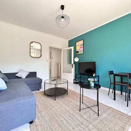 Halte Des Carmes #terrasse Apartment Clermont-Ferrand